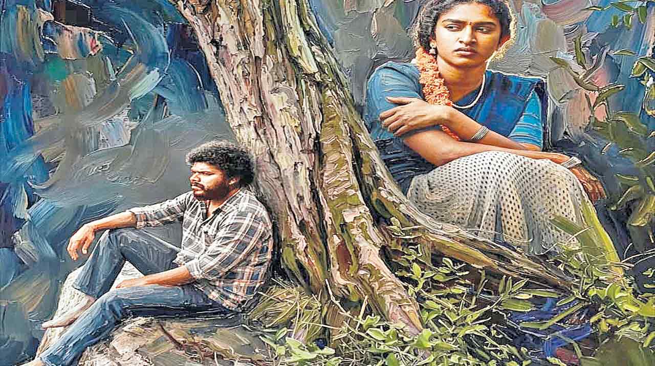 నిజమేనా నే విన్నది నిజమేనా..