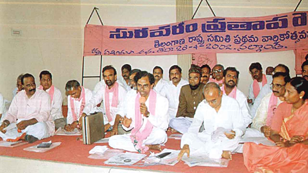 (2002)26 04 2002 Trs First 