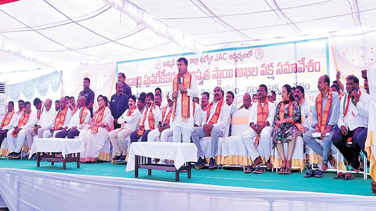 భద్రాచలంతోనే మా పేగుబంధం!