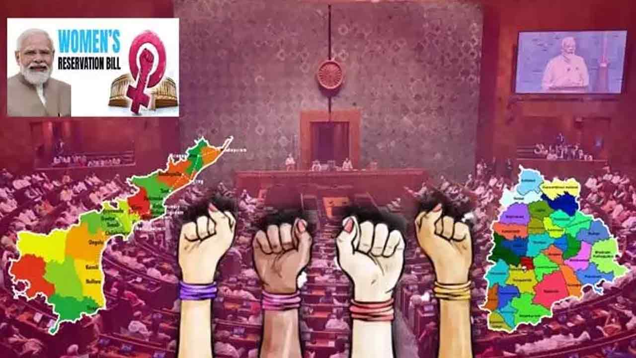 డీలిమిటేషన్‌తో లింక్‌ పెట్టొద్దు!