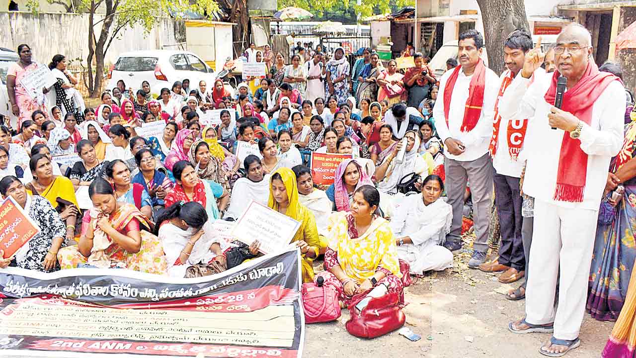 ఎంపీహెచ్‌ఏ(ఎఫ్‌) ఫలితాలు ఎప్పుడు?