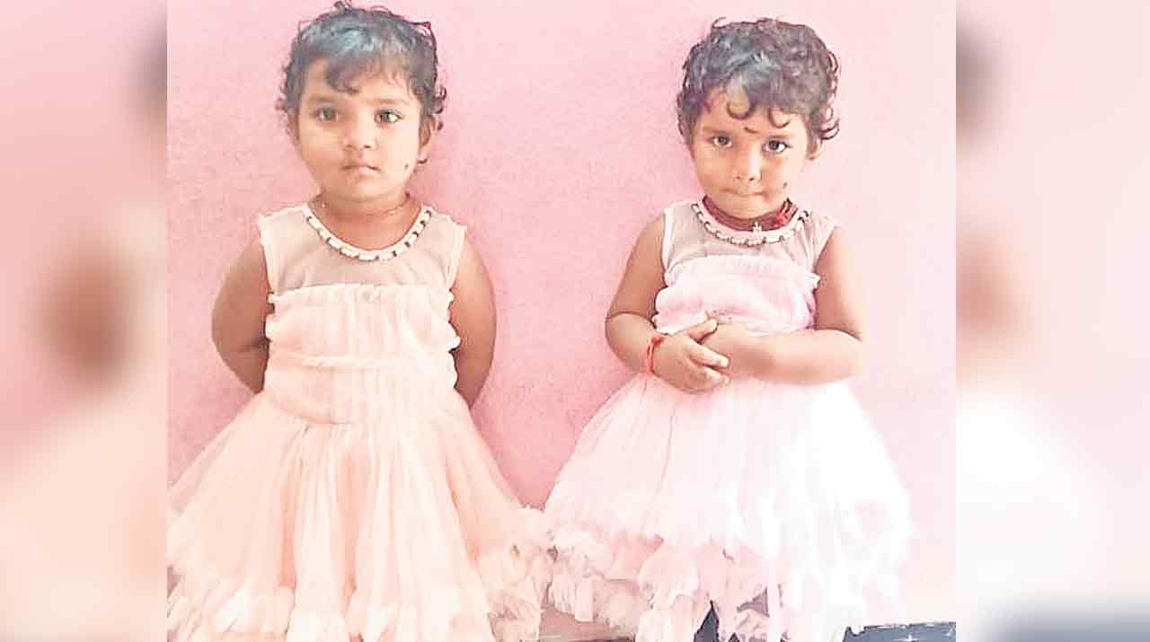 ఆడపిల్లలు పుట్టారని.. కవలలను బావిలో పడేసిన తండ్రి