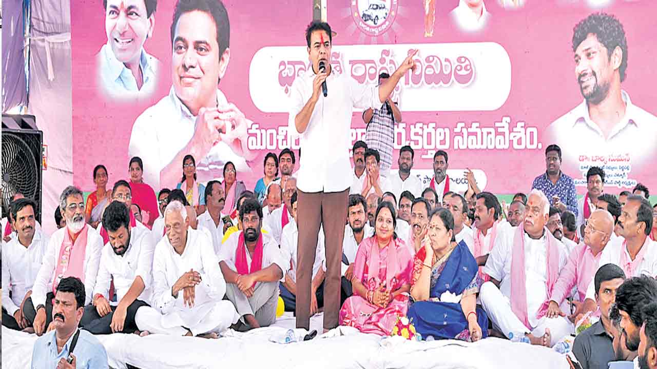 KTR | కాంగ్రెస్‌ సర్కార్‌ కొత్త స్కీమ్‌ దోచుకో.. దాచుకో.. మంచిర్యాల పర్యటనలో కేటీఆర్ ధ్వజం