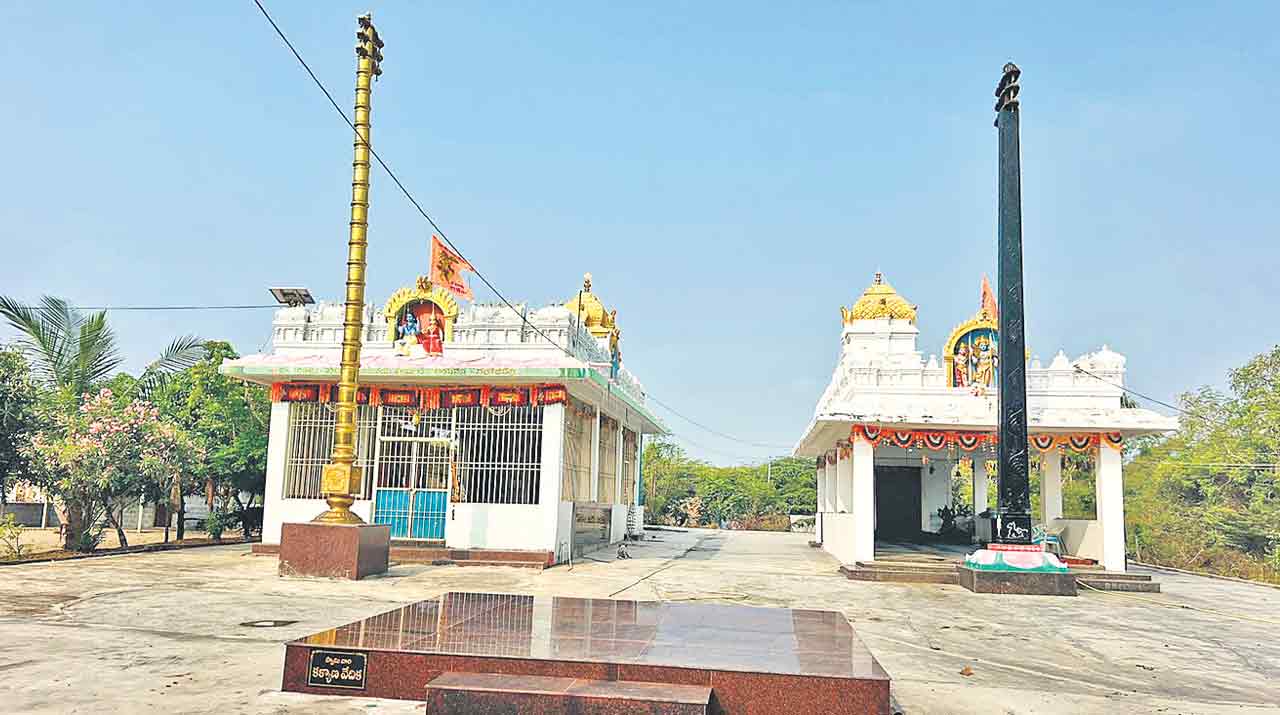 Ramalayam | కాంగ్రెస్‌ నేతకు రామాలయం రాసిచ్చిండ్రు.. రాజన్న సిరిసిల్ల జిల్లాలో ఓ తహసీల్దార్‌ నిర్వాకం