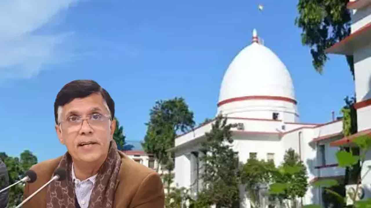 గౌహతి హైకోర్టుకు పవన్‌ ఖేరా