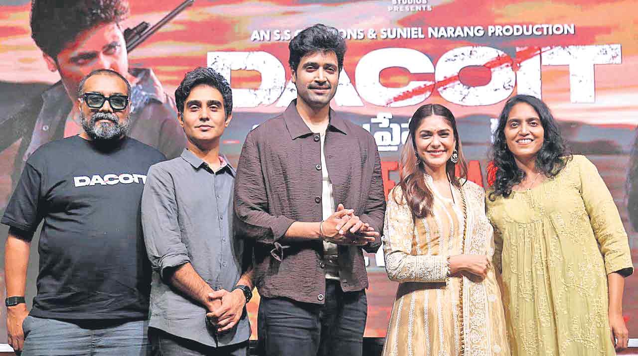 హరి-జూలియట్‌ ప్రేమాయణం