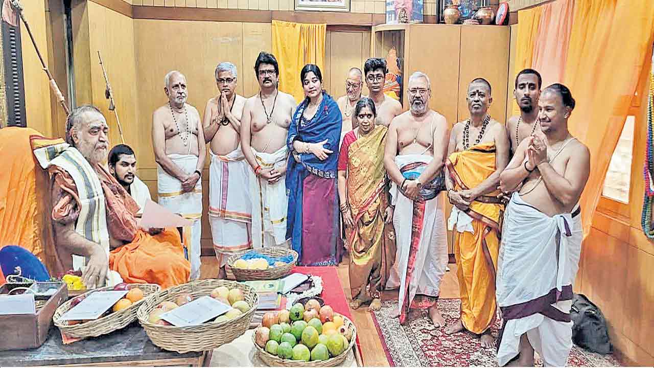 వేద పాఠశాలకు ముహూర్తం చెప్పండి