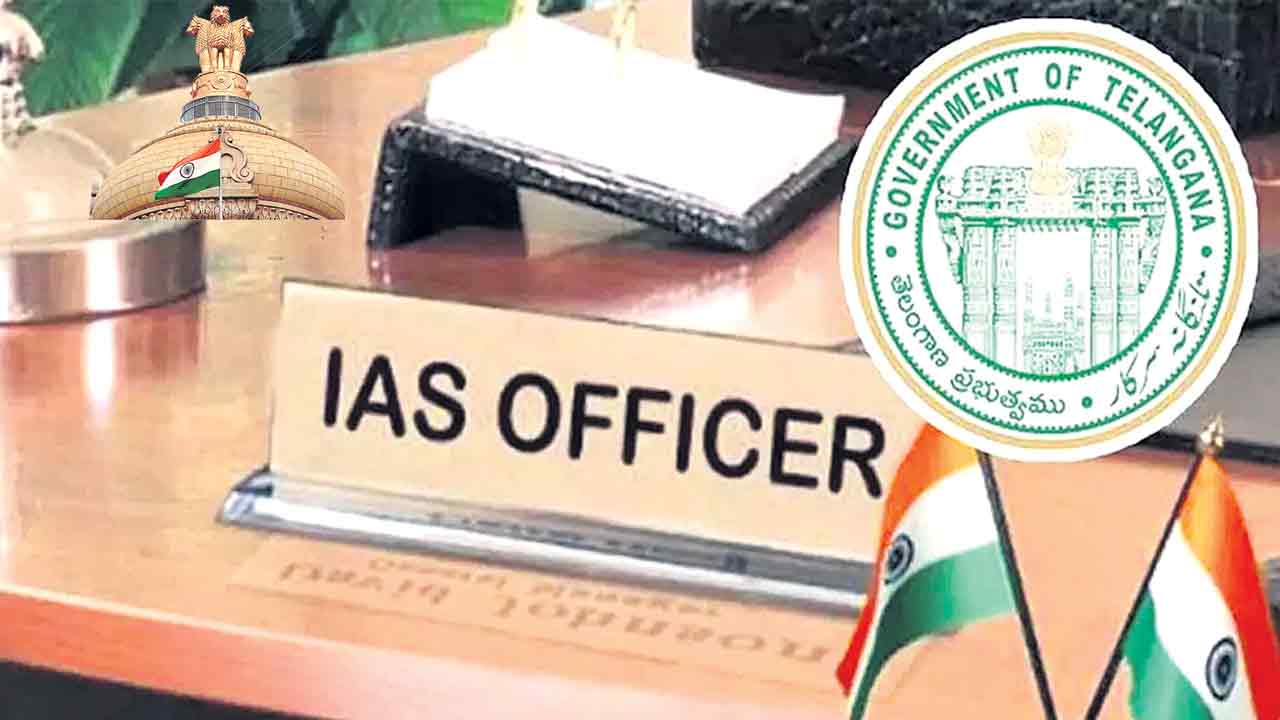 IAS Officer | బదిలీల బంతాట..! కుర్చీలో కుదురుకోకముందే మళ్లీ మళ్లీ ట్రాన్స్‌ఫర్లు