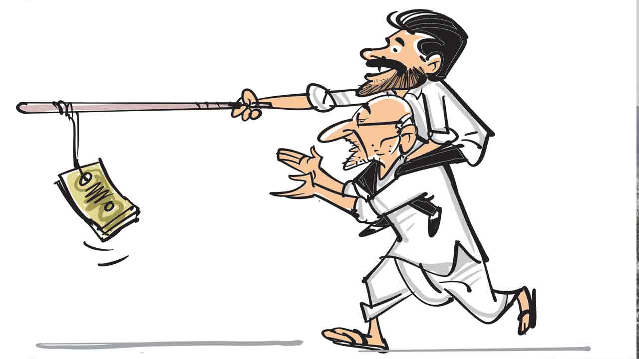 రిటైర్డ్‌ ఉద్యోగులపై కక్ష!