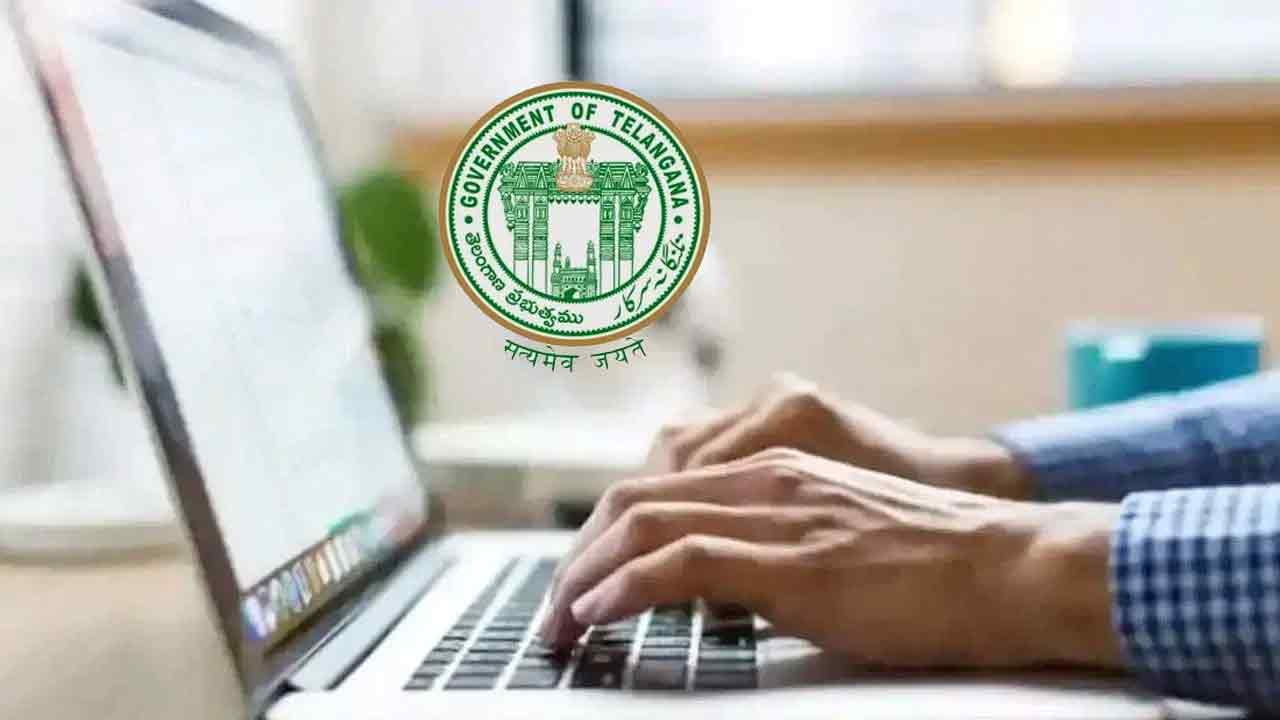 టీజీఆర్జేసీ సెట్‌ దరఖాస్తుకు నేడే ఆఖరు