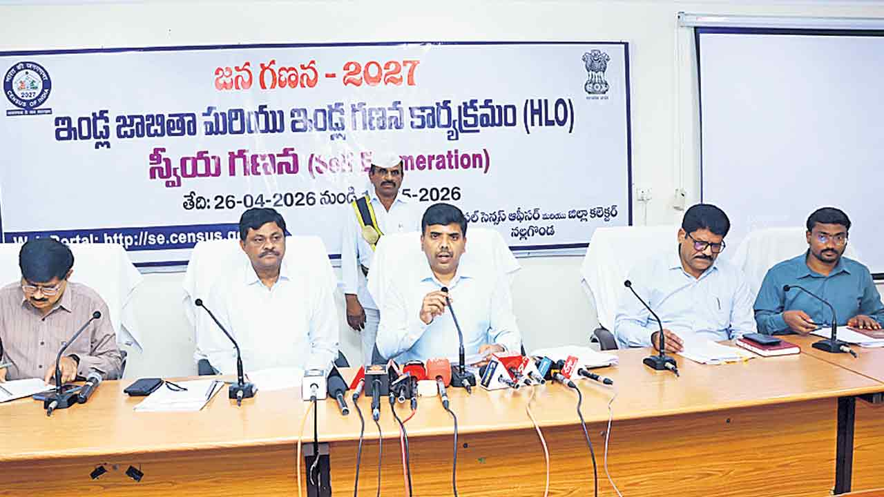 నేటి నుంచి స్వీయ జనగణన