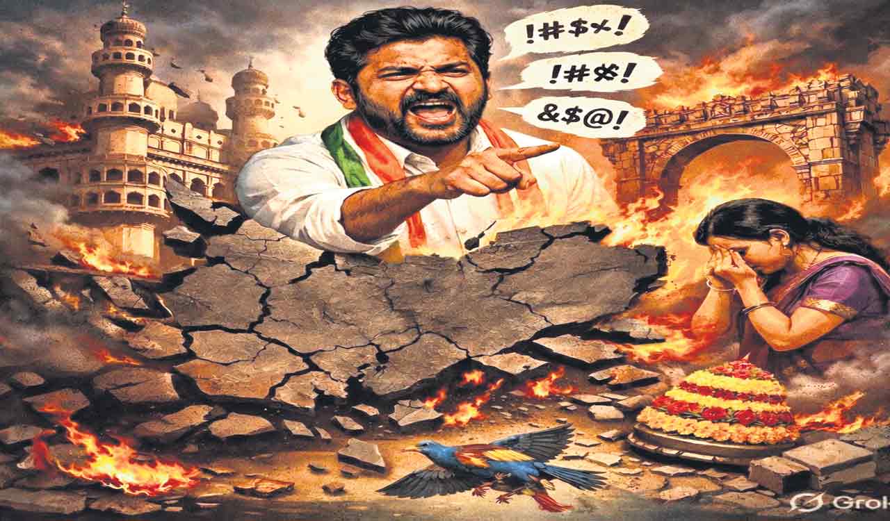 మసకబారుతున్న తెలంగాణ ప్రతిష్ట