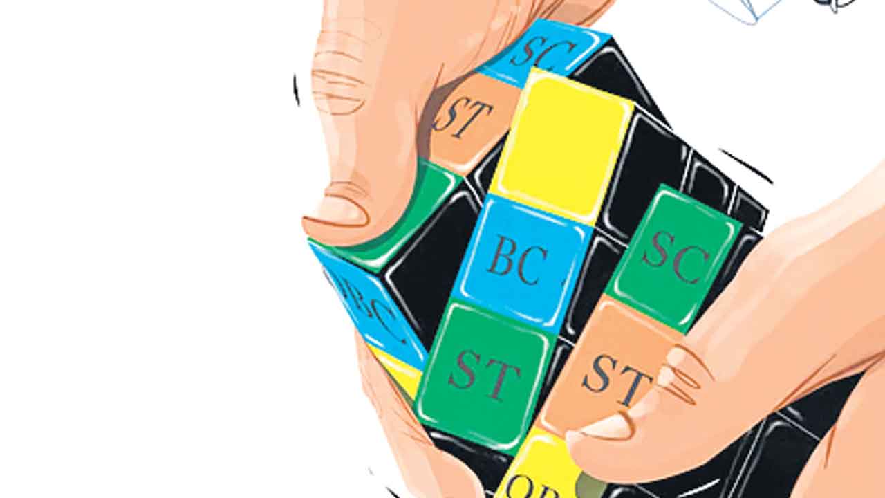 బడుగులకు అన్యాయం