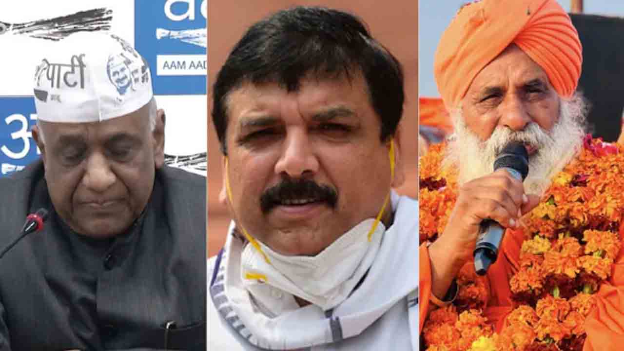 3 AAP MPs Remain | ఆప్‌లో మిగిలిన ముగ్గురు రాజ్యసభ సభ్యులు వీరే