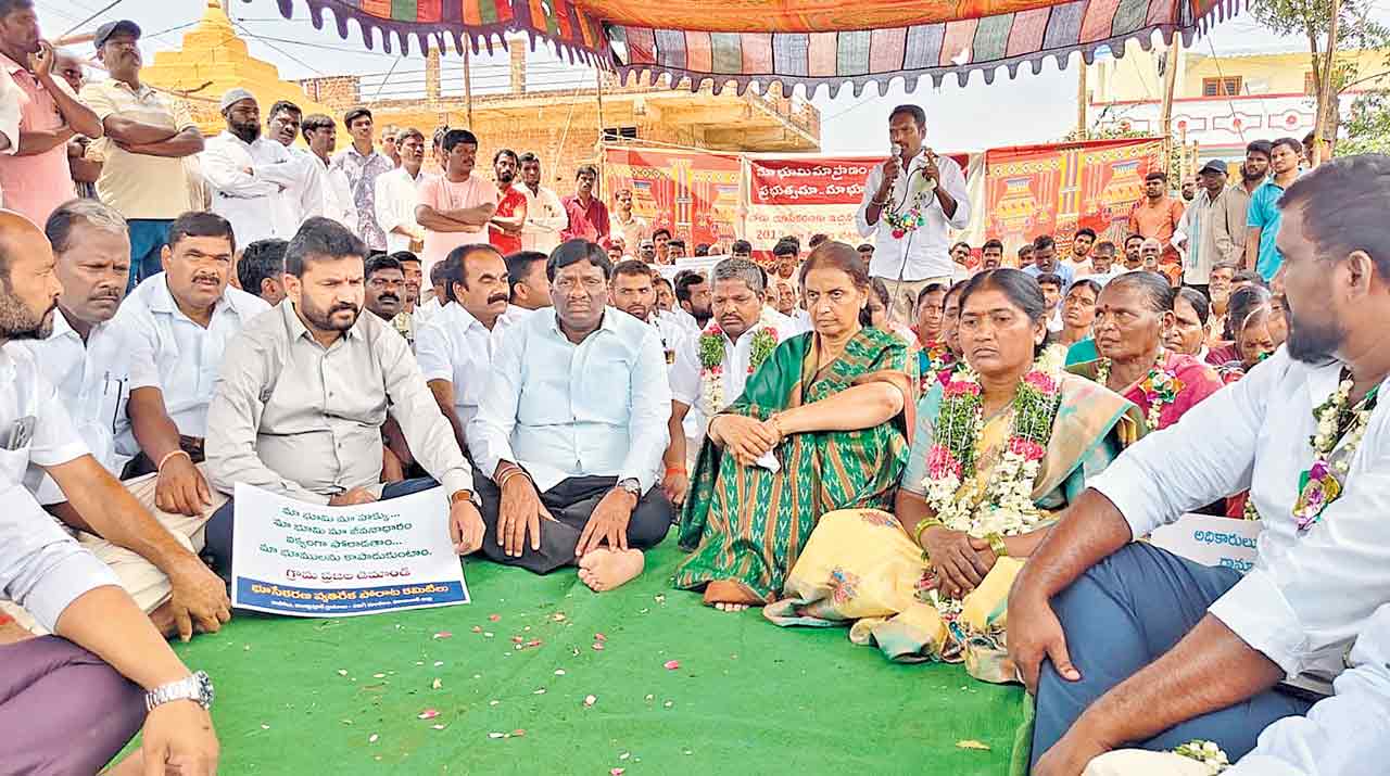 ఉసురు పోసుకొవద్దు