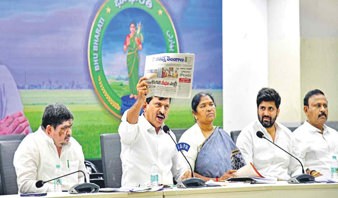 Ponguleti Srinivas Reddy | నాదర్‌గుల్ భూముల ఆక్రమణపై పొంగులేటి రంకెలు.. అడ్డంగా దొరికిపోయి అడ్డగోలుగా అబద్ధాలు.. నమస్తే తెలంగాణపై అసహనం