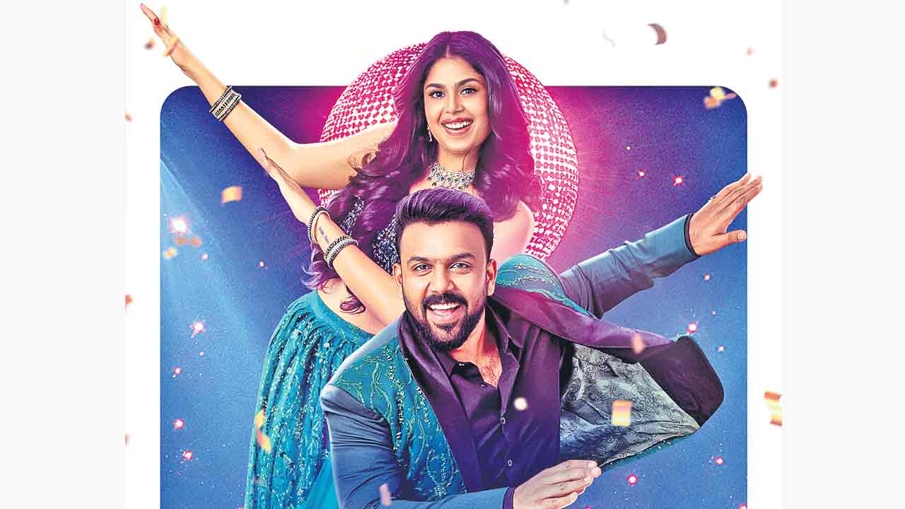 సిగ్గులు అద్దిన చెక్కిళ్లు