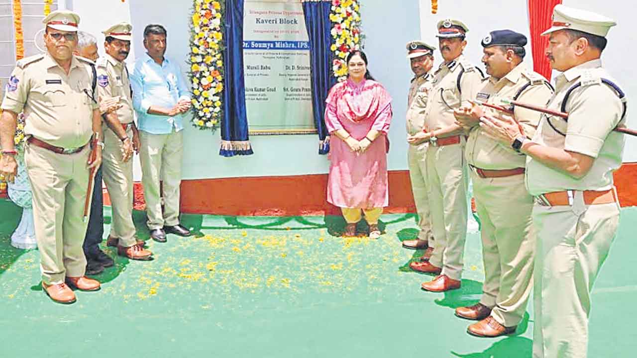 ఖైదీల సంక్షేమానికి కృషి