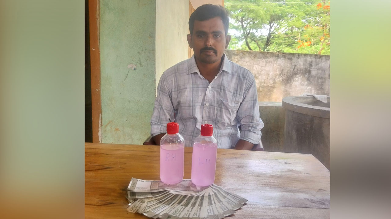 ACB Raid | రూ.10 వేలు లంచం తీసుకుంటూ ఏసీబీకి చిక్కిన ఫారెస్టు బీట్‌ అధికారి