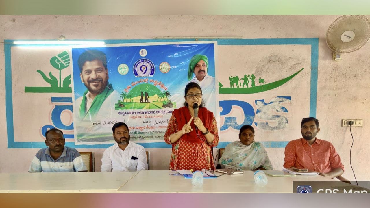 Urea | యూరియా వాడకాన్ని వ్యవసాయ అధికారుల సిఫారసు మేరకే వాడాలి