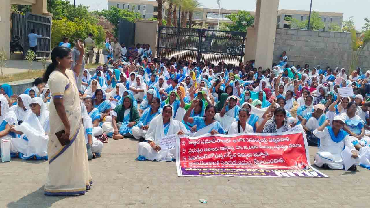 అరకొర వేతనాలు.. నిత్యం పరుగులు
