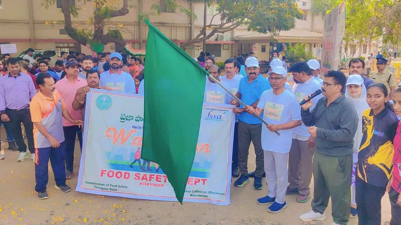 ఫుడ్‌ సేఫ్టీ ప్రమాణాలు విధిగా పాటించాలి