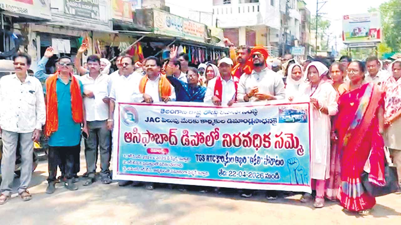 కదంతొక్కిన కార్మికలోకం