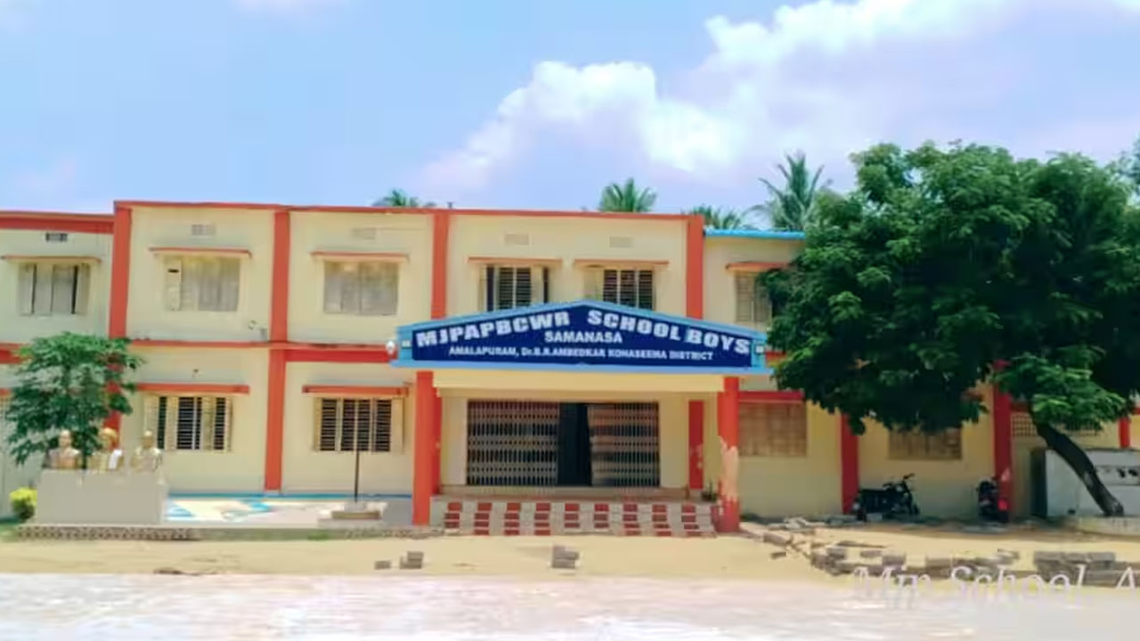 Admissions | బీసీ గురుకులాల్లో జూనియర్ ఇంటర్మీడియట్ అడ్మిషన్లకు నోటిఫికేషన్ విడుదల