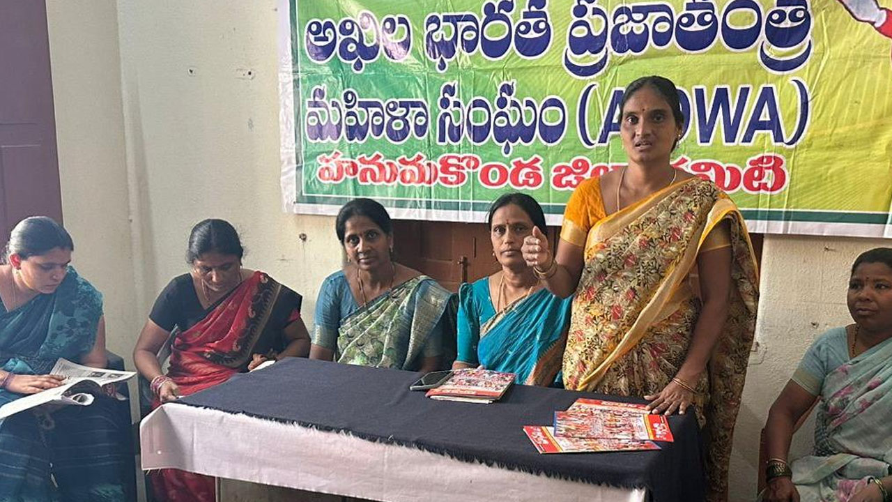 Women Reservations | మహిళా రిజర్వేషన్లపై కేంద్ర ప్రభుత్వానికి చిత్తశుద్దిలేదు