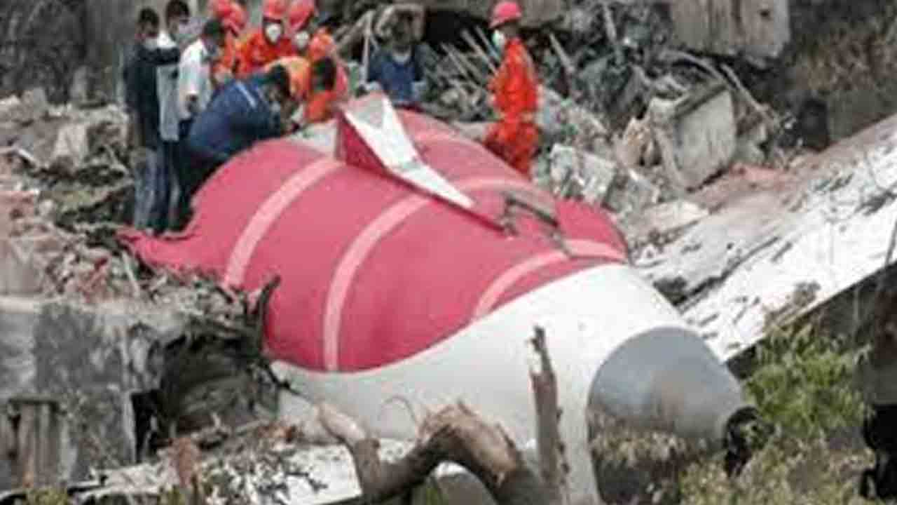 బ్లాక్‌ బాక్స్‌ డాటా బయటపెట్టండి