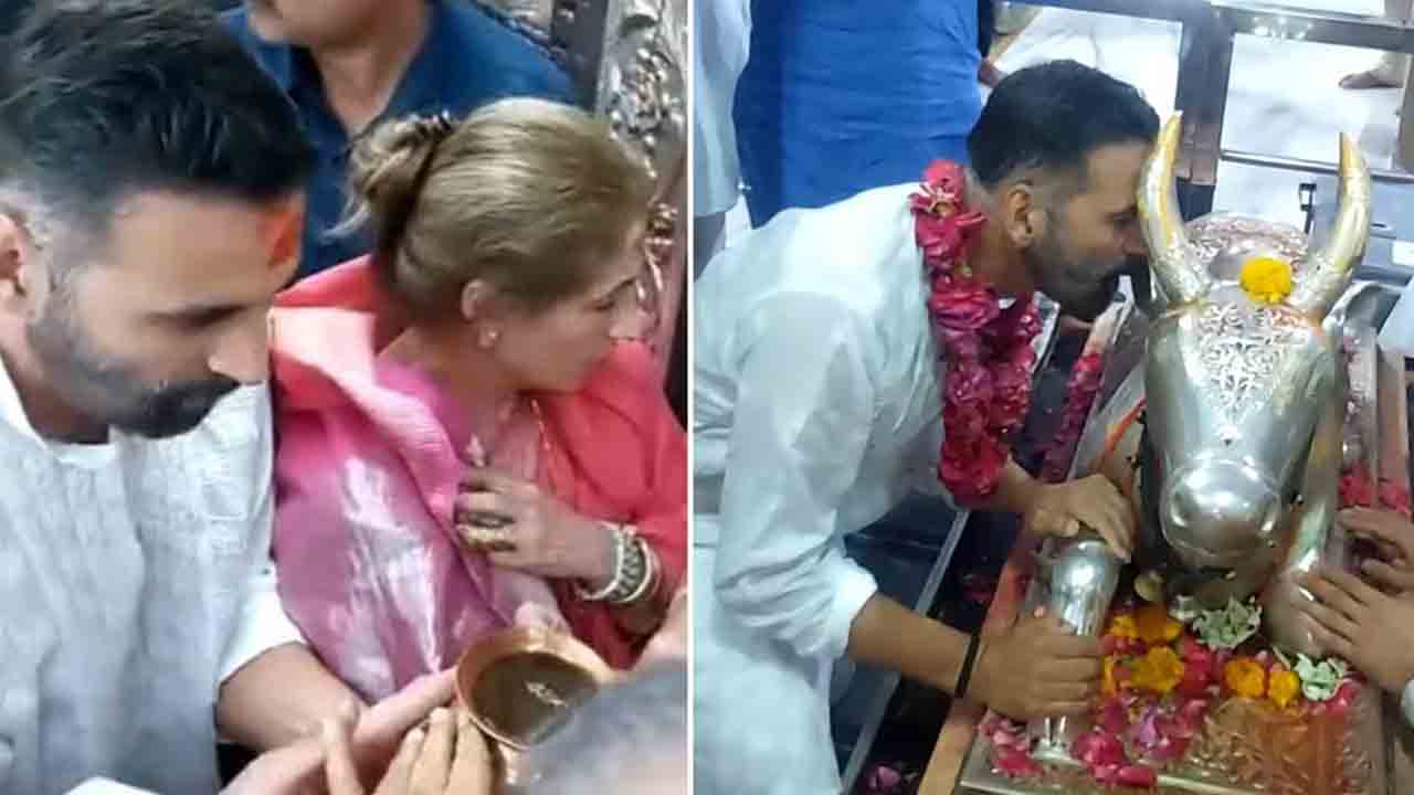 Mahakaleshwar Temple | అత్త‌తో క‌లిసి ఉజ్జయిని మహాకాళేశ్వరుడిని ద‌ర్శించుకున్న అక్ష‌య్ కుమార్.. వీడియో