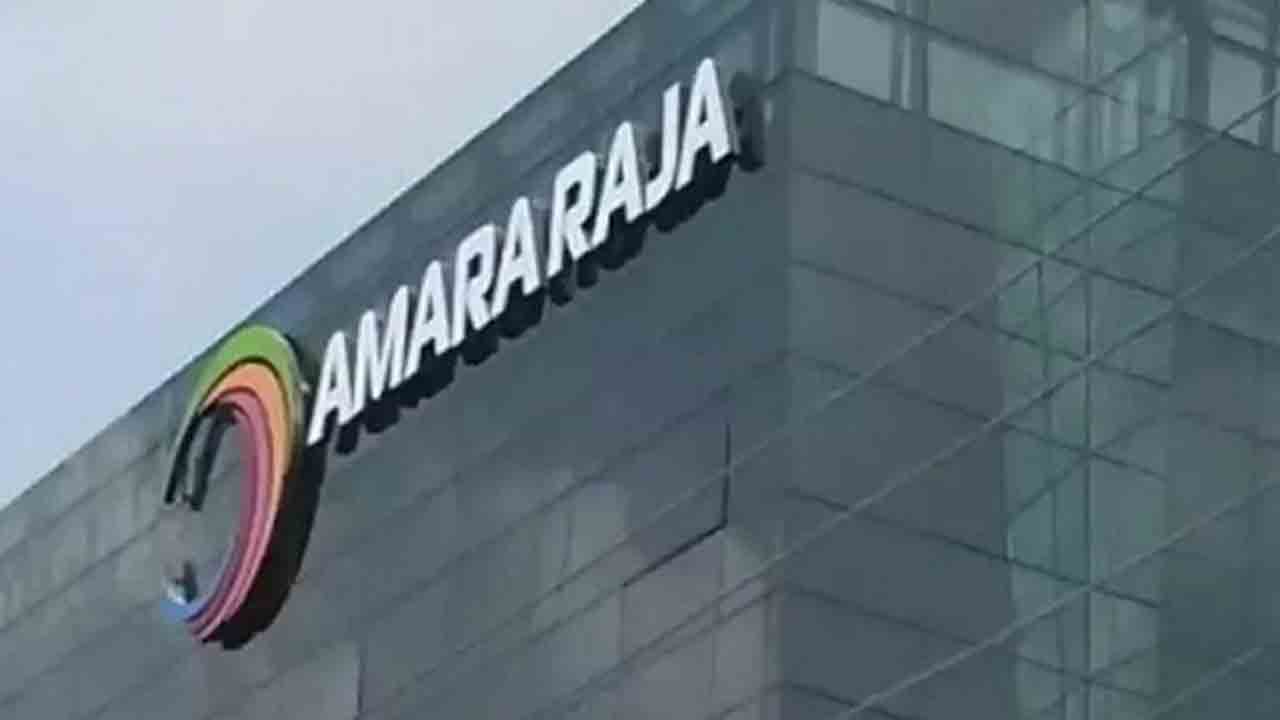 అమర రాజా విస్తరణ