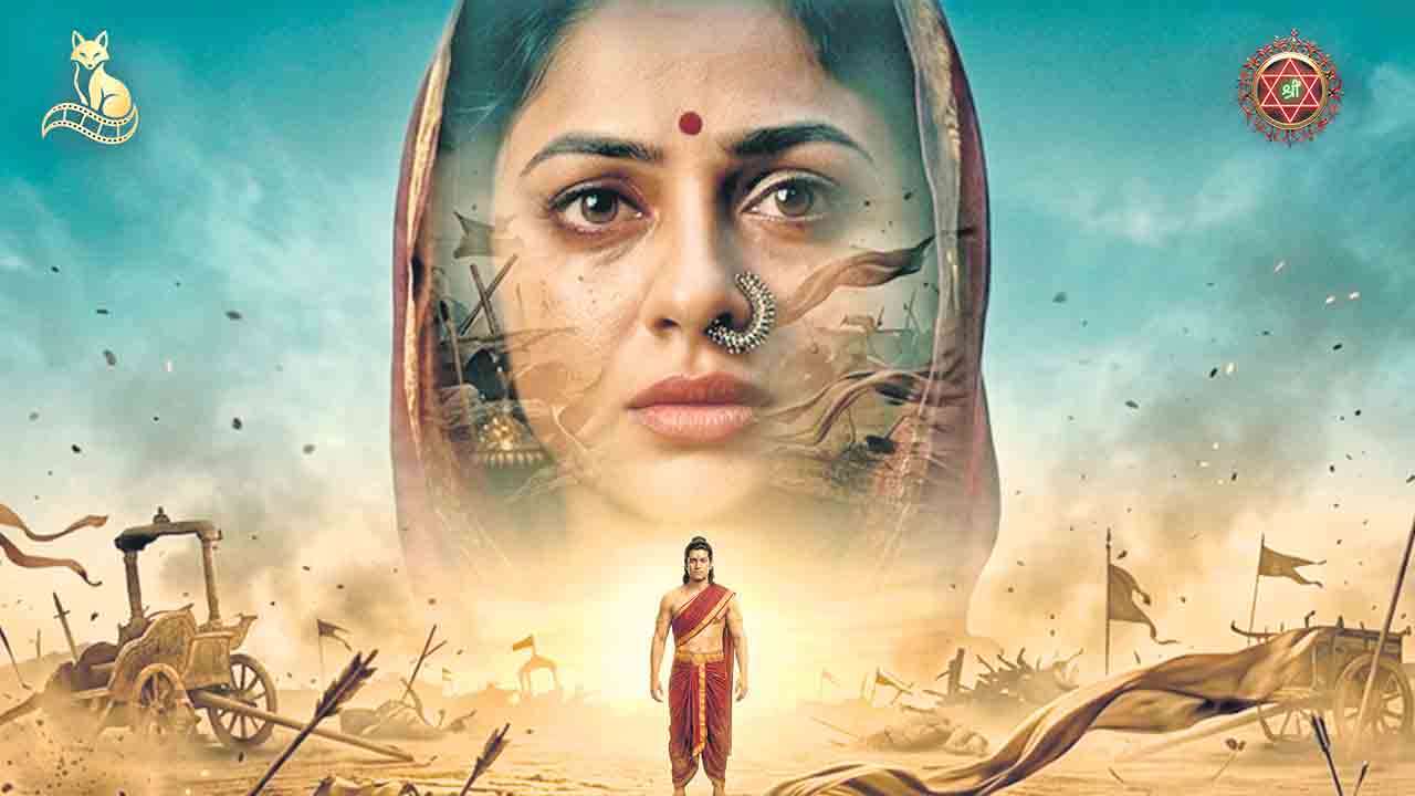 తెలుగులో తొలి ఏఐ సినిమా