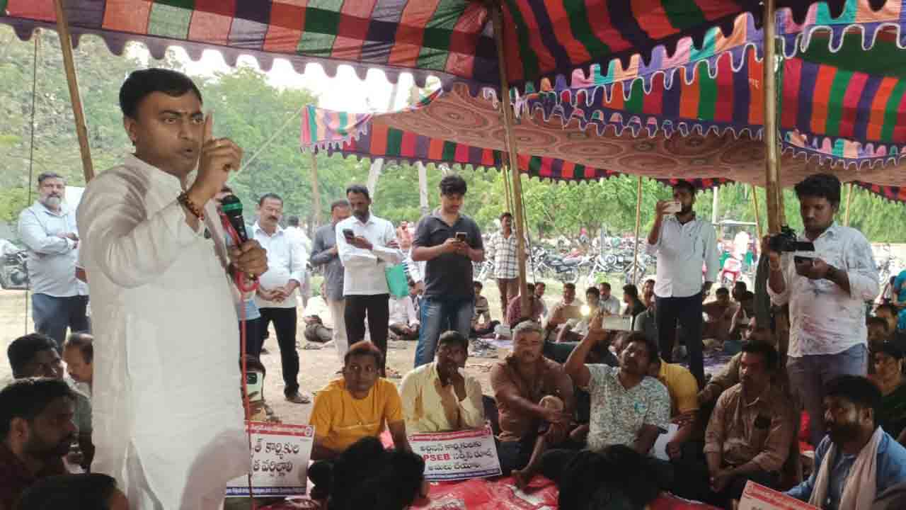 ఉధృతంగా ఆర్టిజన్ల సమ్మె