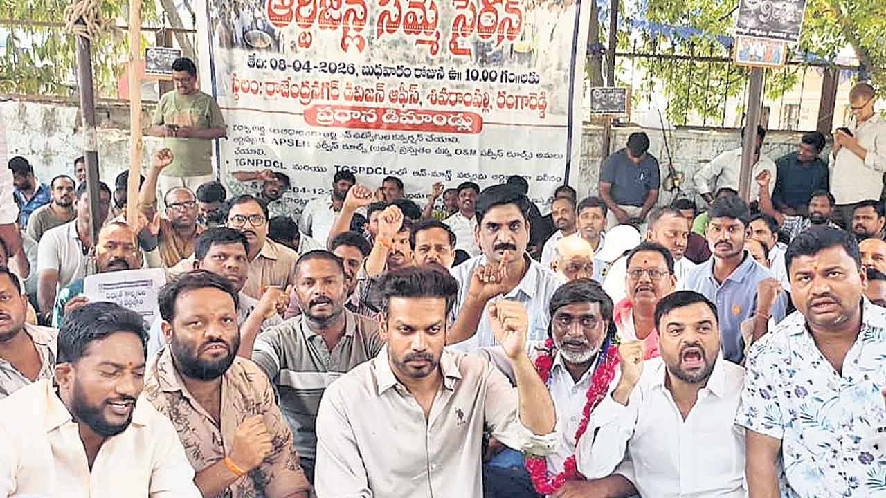 ఆర్టిజన్ల సమ్మెకు బీఆర్‌ఎస్‌ మద్దతు