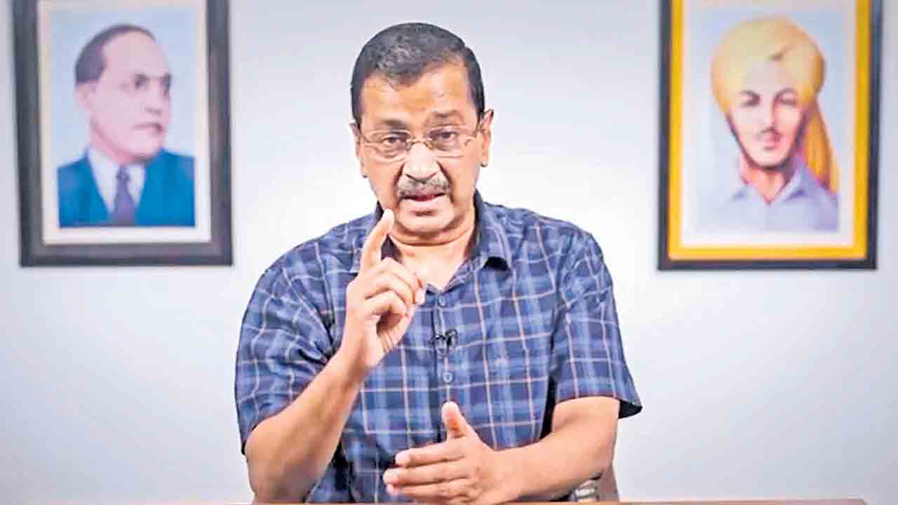 ఆ జడ్జి ఎదుట హాజరు కాను!.. మద్యం పాలసీ కేసుపై కేజ్రీవాల్‌