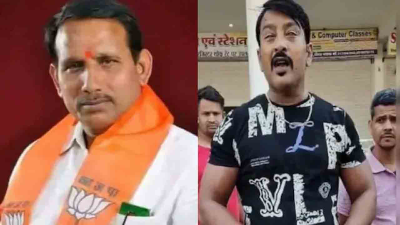 BJP MLA Threatens Cops | వాహనంతో ఐదుగురిని ఢీకొట్టిన కొడుకు.. పోలీసులకు బీజేపీ ఎమ్మెల్యే వార్నింగ్‌