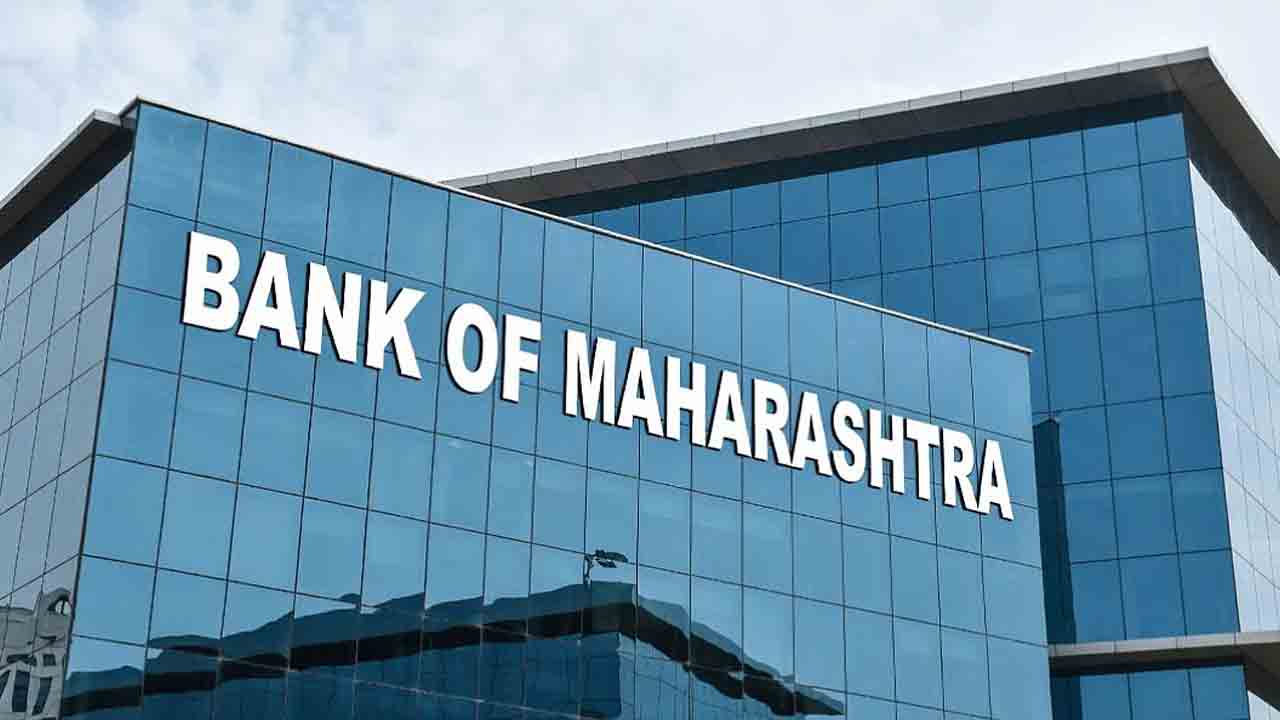 బీవోఎం లాభం 2,014 కోట్లు