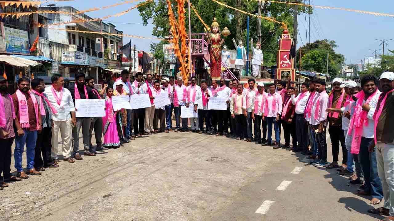 తేజస్వీ సూర్య క్షమాపణ చెప్పాలి