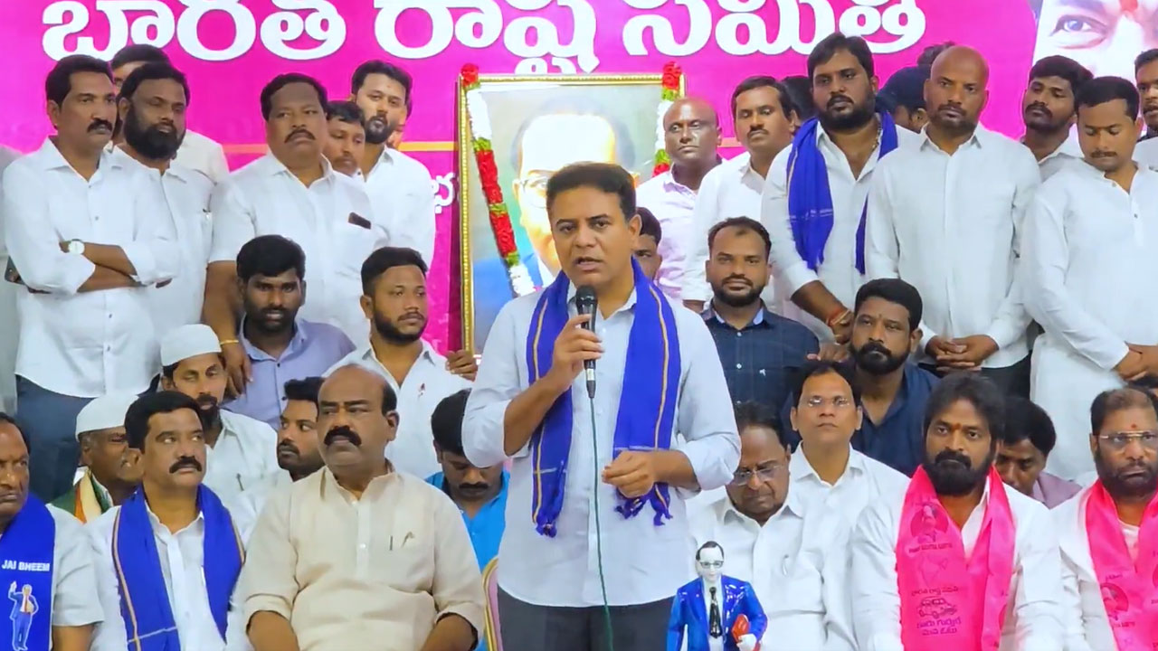 Ambedkar Jayanti | తెలంగాణభవన్‌లో అంబేద్కర్‌కు ఘన నివాళులు.. ముఖ్య అతిథిగా హాజరైన కేటీఆర్‌