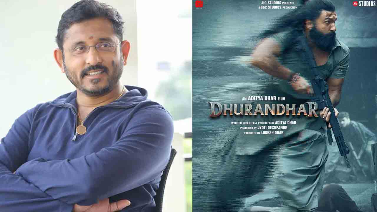 BVS Ravi | ధురంధర్ లాంటి ప్రాంచైజీని అదే బడ్జెట్‌తో తీయలేం.. టాక్‌ ఆఫ్‌ ది టౌన్‌గా బీవీఎస్‌ రవి కామెంట్స్‌