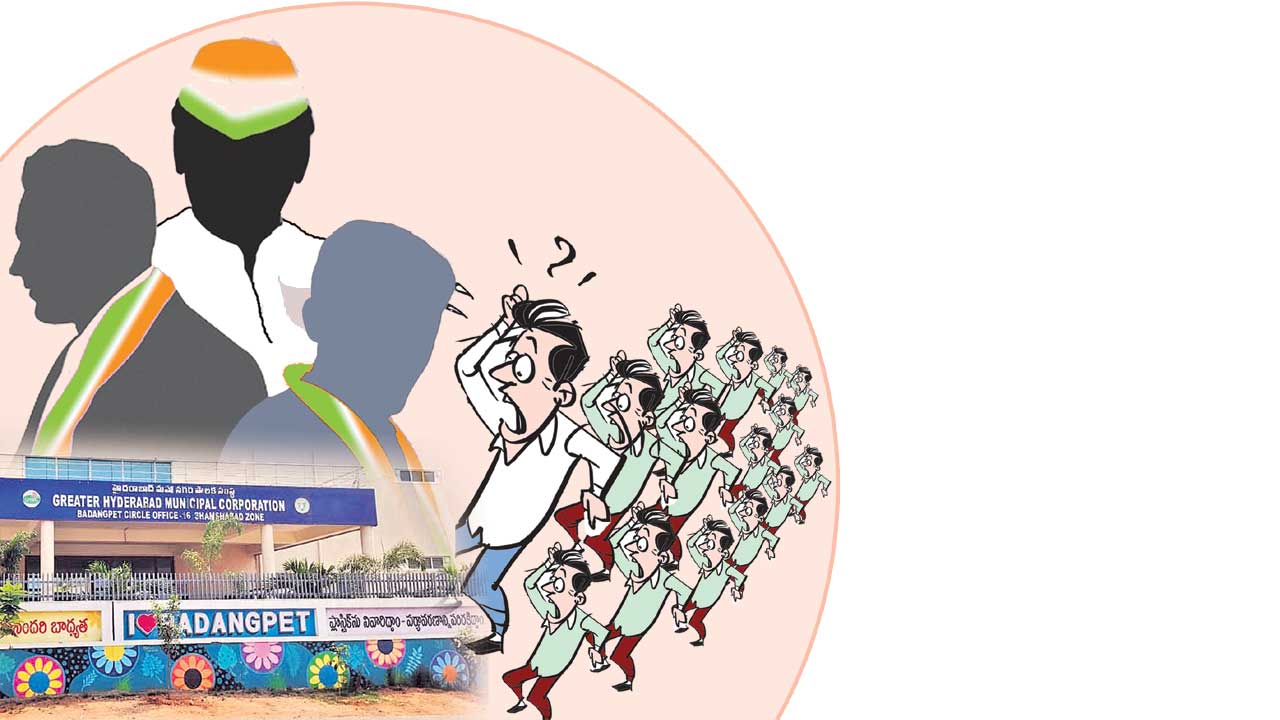 నిండా ముంచిన అదృశ్య హస్తం