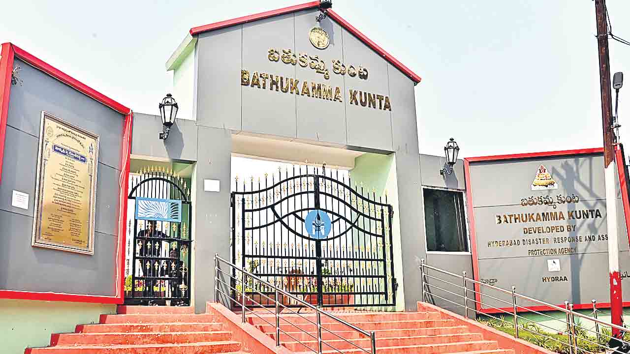 హైడ్రాకు సుప్రీంకోర్టులో చుక్కెదురు