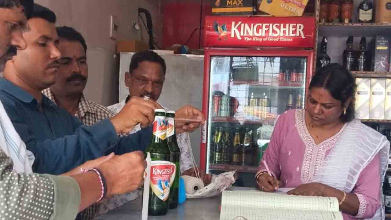 Beer | కూల్‌ కూల్ బీరు కొన్నాడు.. కానీ తీరా ఓపెన్ చేస్తే.. !