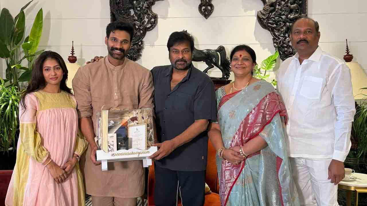 Bellamkonda Srinivas | పెళ్లి పీటలెక్కనున్న బెల్లంకొండ సాయి శ్రీనివాస్.. మెగాస్టార్‌కు ఆహ్వానం!