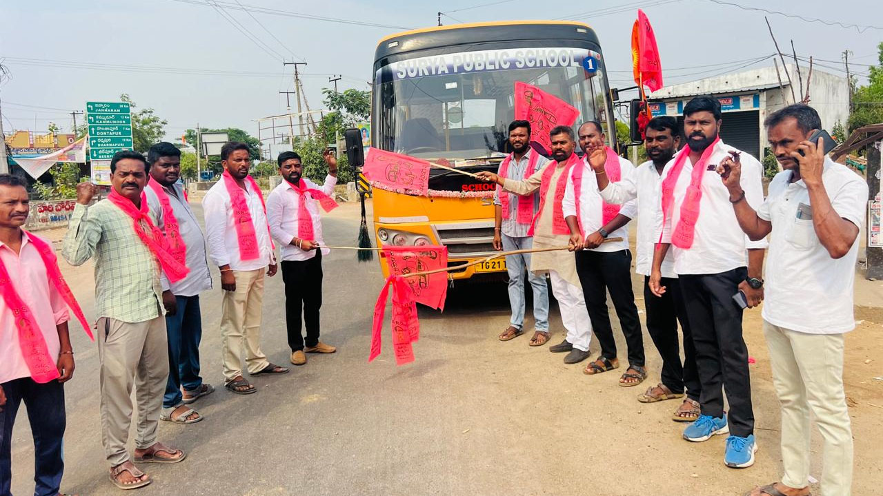 Bitpoor Manda Jagityal L