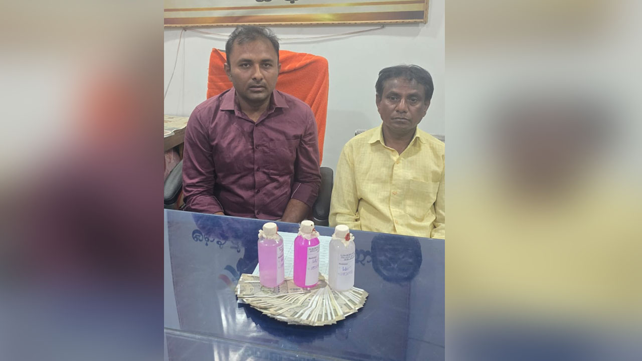 ACB Raids | ఏసీబీ వలలో ఫారెస్టు రేంజ్‌ అధికారి, జూనియర్‌ అసిస్టెంట్‌