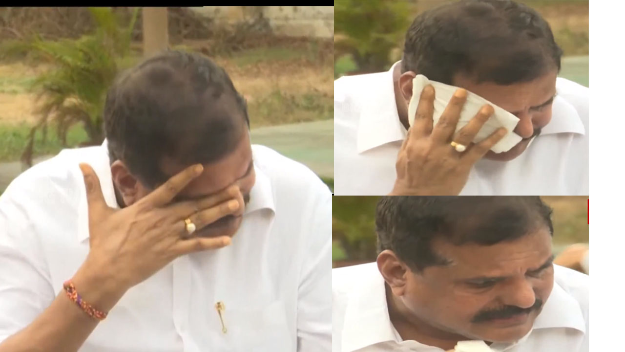 Botsa Tears | వైఎస్సార్‌ను తలుచుకుని కన్నీటి పర్యంతమైన మాజీ మంత్రి బొత్స