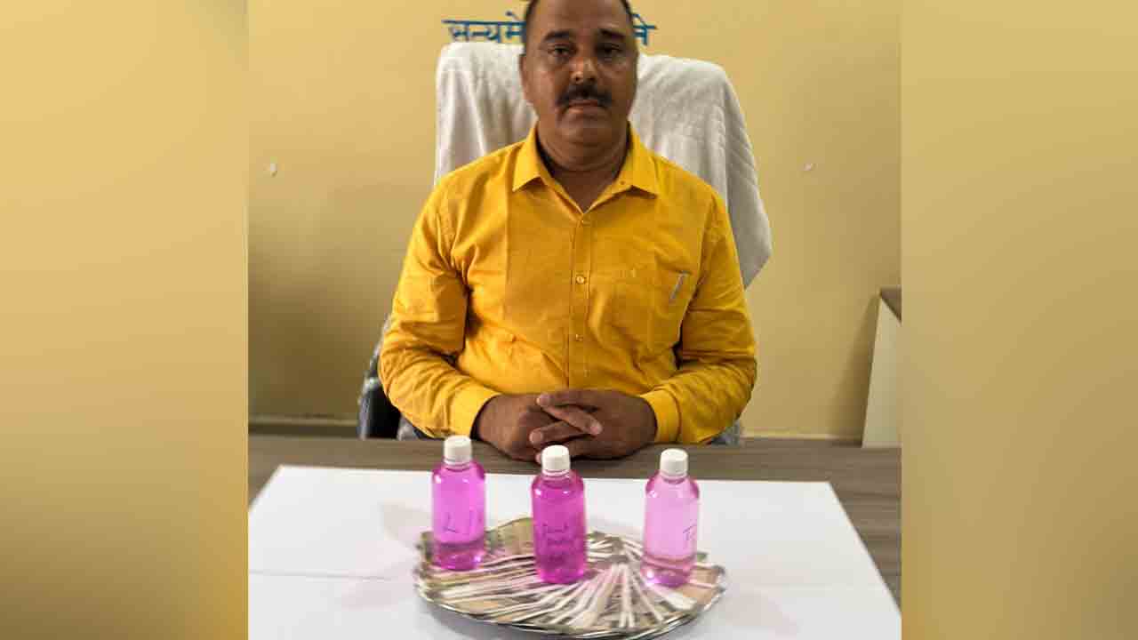 Bribe | లంచం తీసుకుంటూ.. ఏసీబీ వలలో ఆర్డీవో.. వీడియో