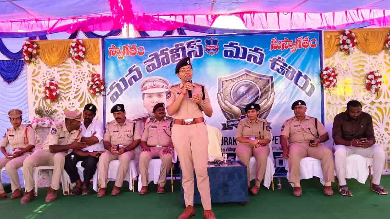 CC Cameras | నేరాల నియంత్రణకు సీసీ కెమెరాలు ఎంతో అవసరం : సిద్దిపేట సీపీ రష్మి పెరుమాళ్